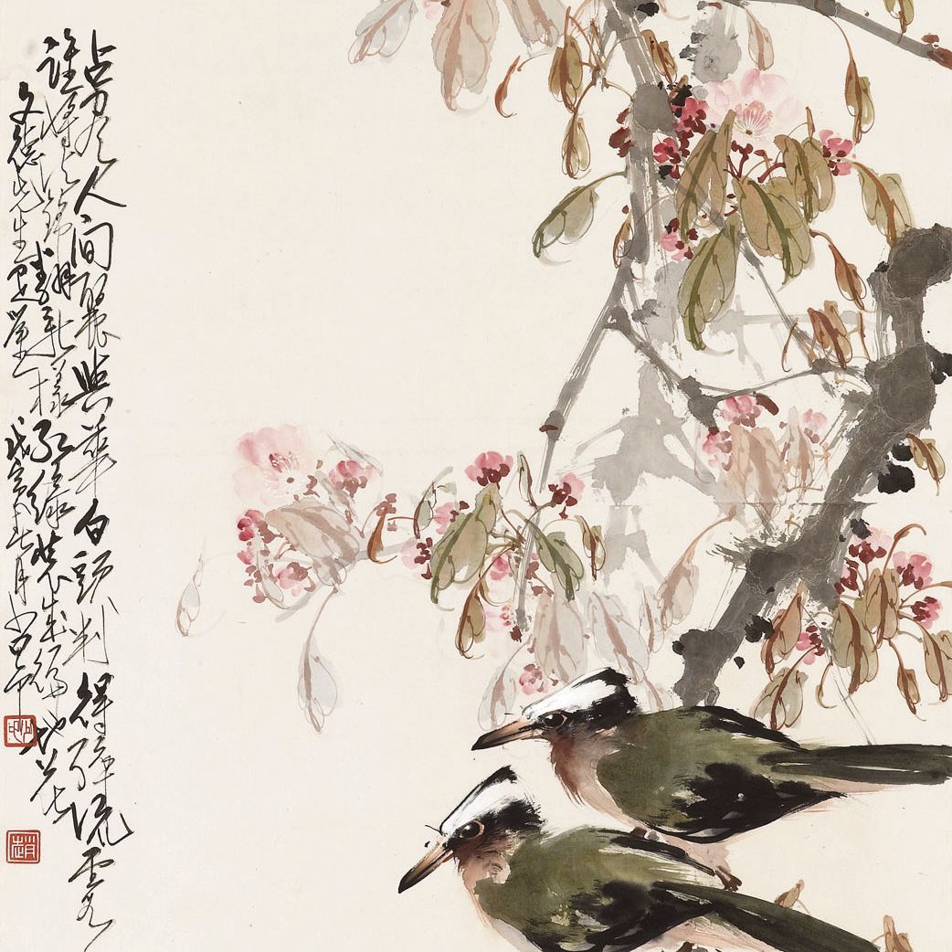 Zhao Shao'ang — ЧЖАО ШАОАН (1905-1998)