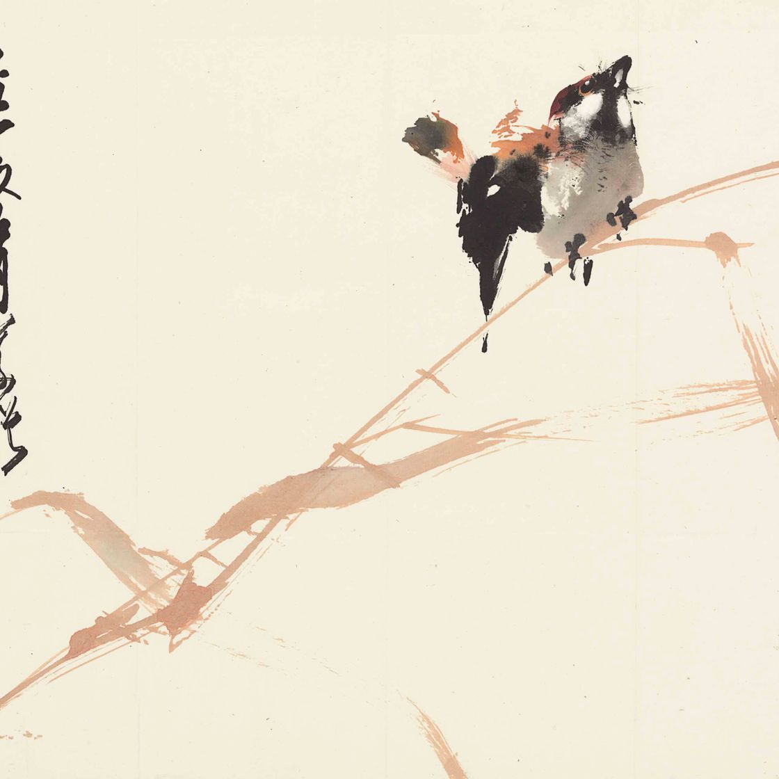 Zhao Shao'ang — ПТИЦА НА БАМБУКЕ
