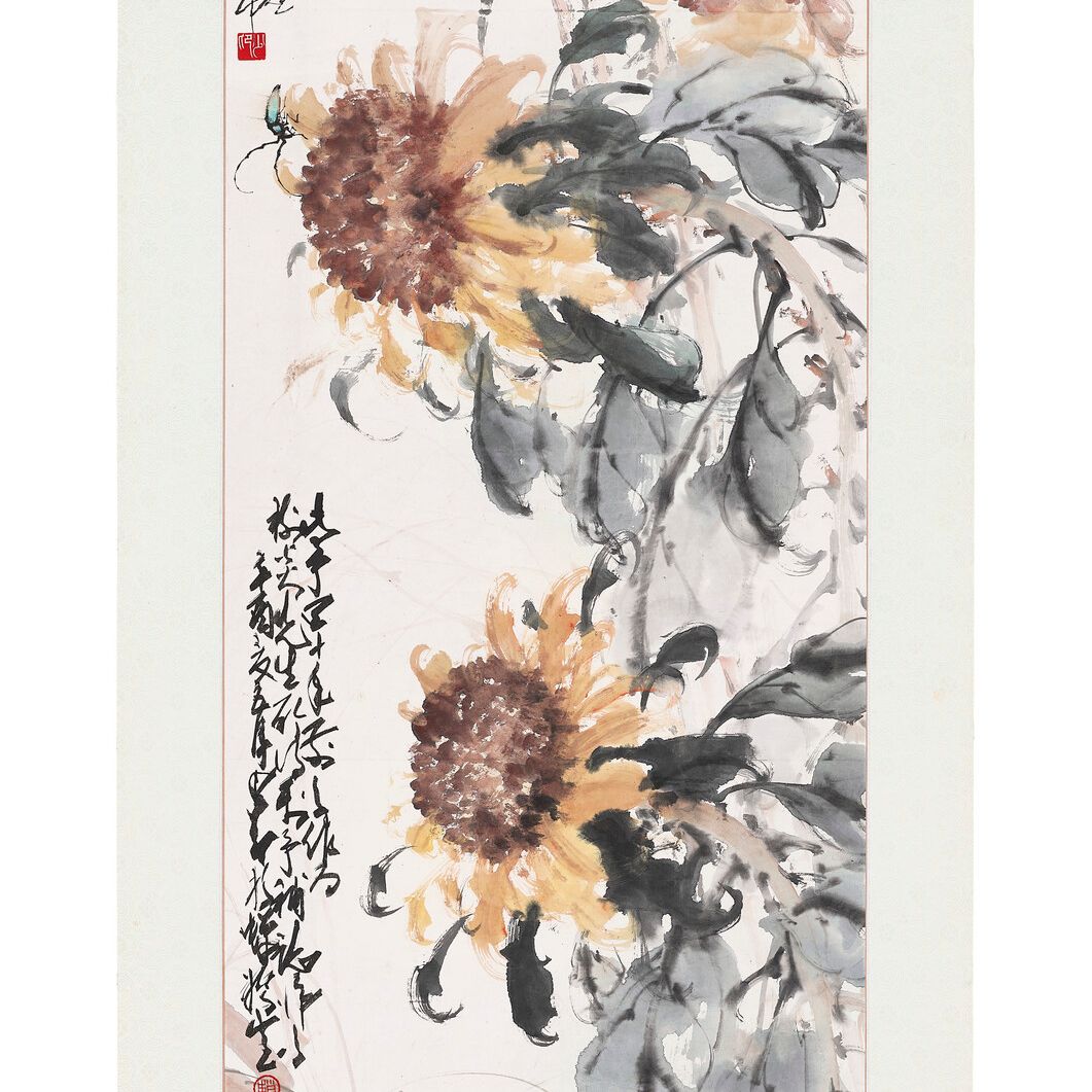 Zhao Shao'ang — Подсолнухи, изображение 2