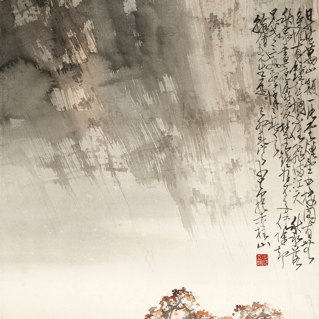 Zhao Shao'ang — Осенняя сцена