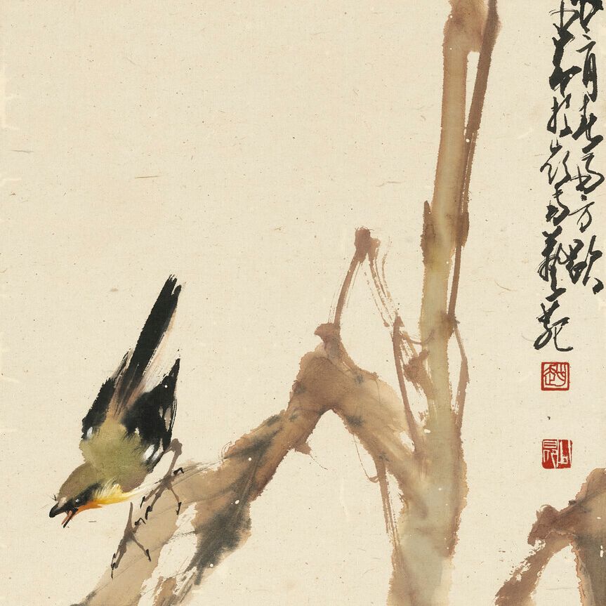 Zhao Shao'ang — Цветок и птица