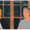 Alex Katz — Тайский ресторан, изображение 1