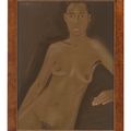 Alex Katz — Кроли, изображение 2