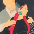 Alex Katz — Па-де-де, изображение 1