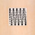 Alighiero Boetti — Здесь и сейчас (чередование мира в центре и наоборот), изображение 1