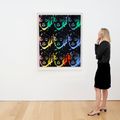 Andy Warhol — Девять разноцветных Мэрилин (перевернутая серия), изображение 3