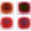 Anish Kapoor — Поток Красный, изображение 1
