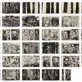 Anselm Kiefer — Тевтобургский лес (Teutoburger Wald), изображение 1