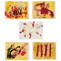 Antoni Tàpies — Каталонская сюита, Лас-Эстампас-де-ла-Комета; Густаво Гили, Барселона, 1972 (G. 302-306), изображение 1