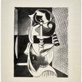 Arshile Gorky — Манекен, изображение 3