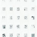 Brice Marden — Гравюры для Rexroth, изображение 1