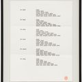 Carl Andre — Синий... Шаг, изображение 9