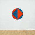 Carmen Herrera — Горизонтальный, изображение 4