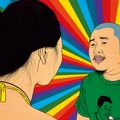 Chen Fei — Телевизионная пьеса №1 и №2, изображение 2