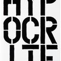 Christopher Wool — Черная книга, изображение 5