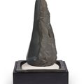 Claes Oldenburg — Скульптура в виде велосипедного седла, изображение 2