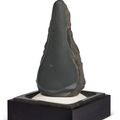 Claes Oldenburg — Скульптура в виде велосипедного седла, изображение 3