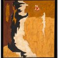 Clyfford Still — PHX-14, изображение 2