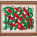 David Hockney — Елка, ноябрь, изображение 4