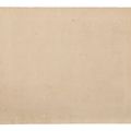 Edgar Degas — Логи действий, изображение 2