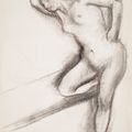 Edgar Degas — Молодая женщина на дебюте, у тебя есть право пригласить на банкет, изображение 1