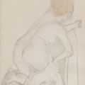 Edgar Degas — Женская сущность, изображение 1