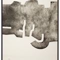 Eduardo Chillida — Нитаз, изображение 2
