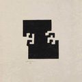 Eduardo Chillida — Эмервейле-мервейлеукс, изображение 1