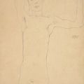 Egon Schiele — Старший преподаватель актерского состава Эрхобенен Армен (мастер спорта по сельскому хозяйству) (справа); Баумстудия (справа), изображение 1