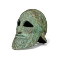Elisabeth Frink — Голова Мидаса, изображение 2