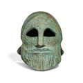 Elisabeth Frink — Голова Мидаса, изображение 3