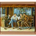 Ernie Barnes — Мы соблюдаем кошерную субботу, изображение 3
