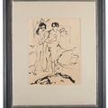 Ernst Ludwig Kirchner — Дас Паар, изображение 2