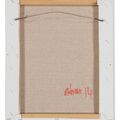 Etel Adnan — Без названия, изображение 4
