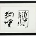 Etel Adnan — Без названия, изображение 2
