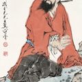 Fan Zeng — Чжун Куй, изображение 1