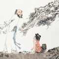 Fan Zeng — Ученый и ребенок под сосной, изображение 1
