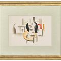 Fernand Léger — Дежурный, изображение 2