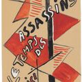 Fernand Léger — Артур Рембо: Иллюминации, изображение 2