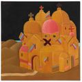 Fernando Botero — Кафедральный собор, изображение 1