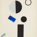 Francis Picabia — Личный кабинет, изображение 1