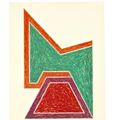 Frank Stella — Эксцентричные многоугольники, изображение 4