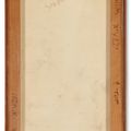 Friedel Dzubas — Ранний сигнал, изображение 3