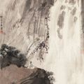 Fu Baoshi — Играем в Цинь у водопада, изображение 1