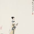 Fu Baoshi — Леди, изображение 1