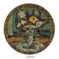 Georges Rouault — Ваза с цветами ( спереди ); Букет цветов ( сзади ), изображение 2