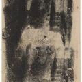 Gerhard Richter — Эльба, изображение 23