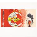 Graham Sutherland — Три постоянные формы, изображение 2