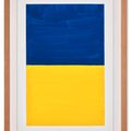 Günther Förg — Без титра, изображение 10