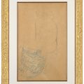 Gustav Klimt — Сайт, содержащий некоторые ссылки, изображение 2